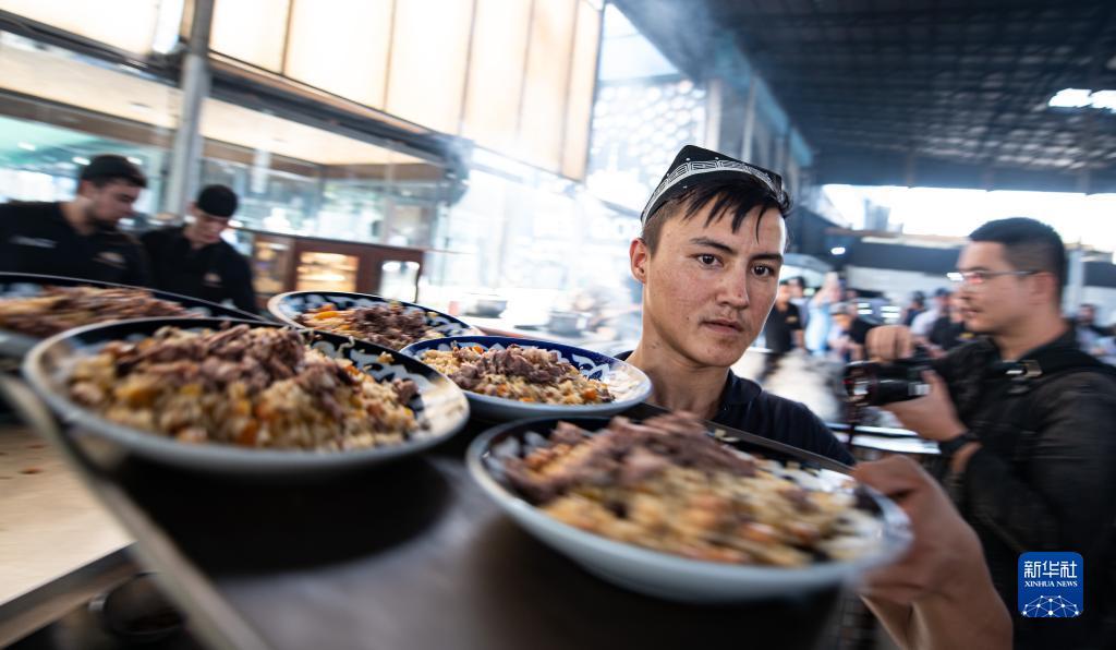 线上斗牛网址